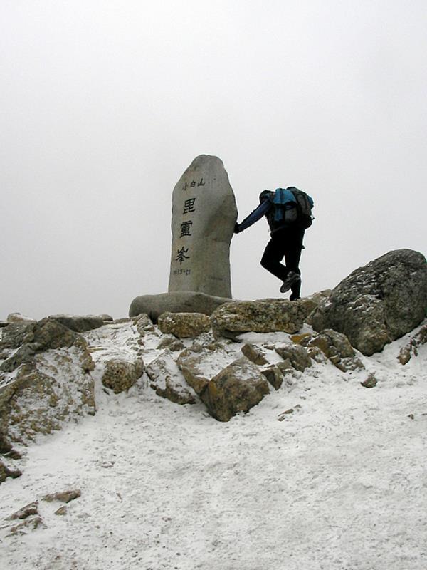 SANY0369.JPG
