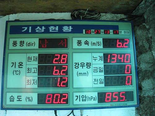 jse_IMG_0910.jpg