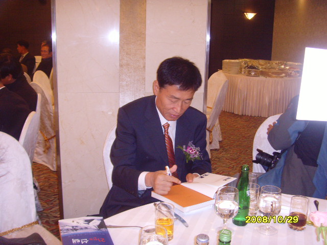 SNV32669.JPG