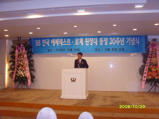 SNV32674.JPG