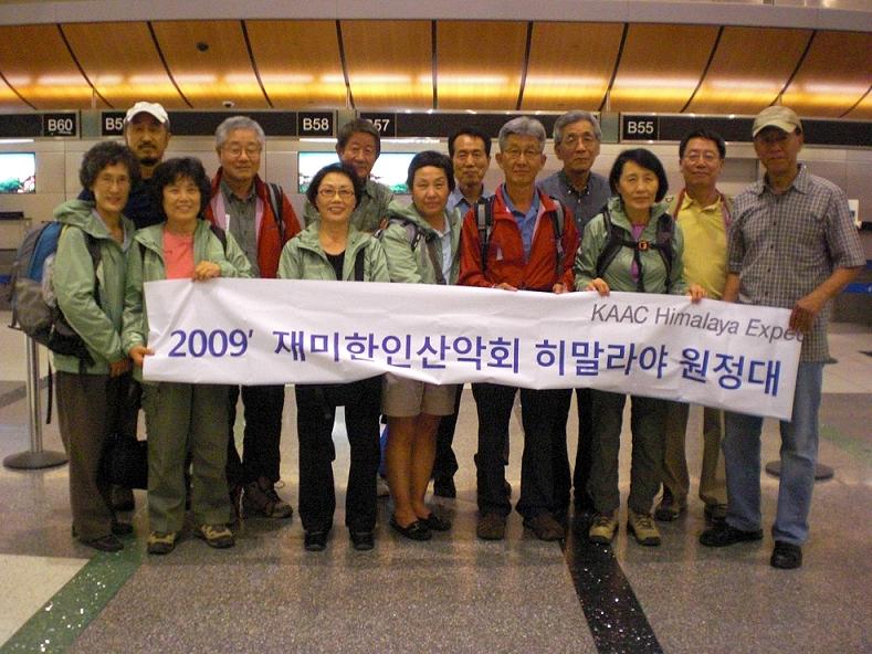 CIMG0547[1].JPG