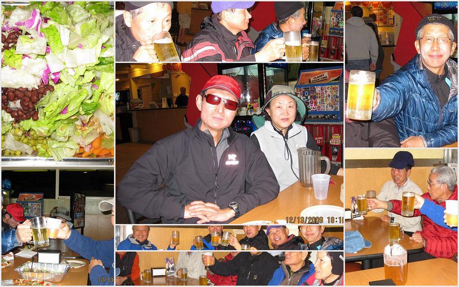 12-13-09 Collage.jpg