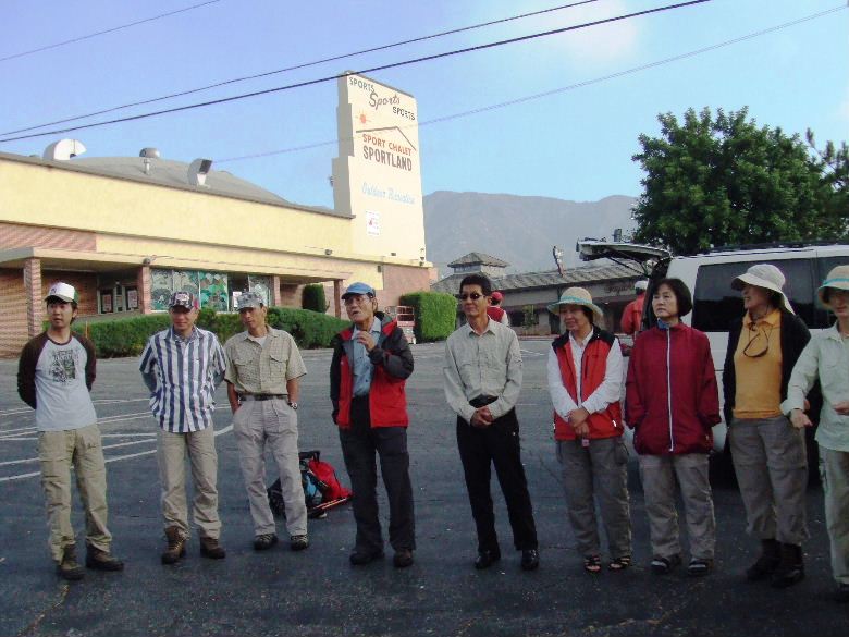mt.islip92108 003.jpg