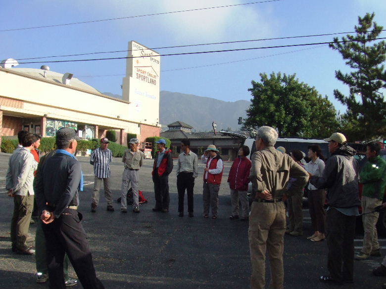 mt.islip92108 007.jpg