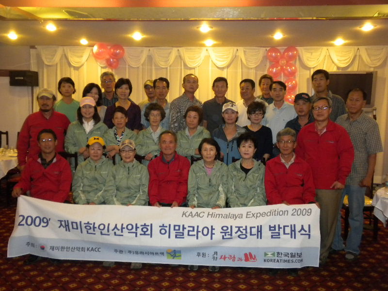 hmry081609 083.jpg