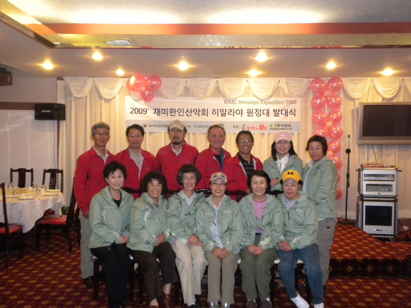 hmry081609 092.jpg