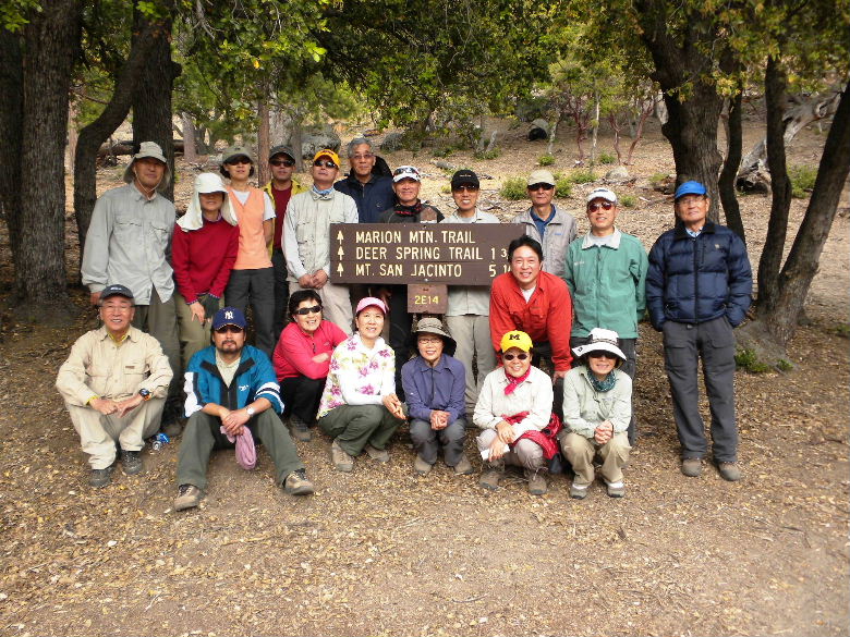 marion61309 081.jpg