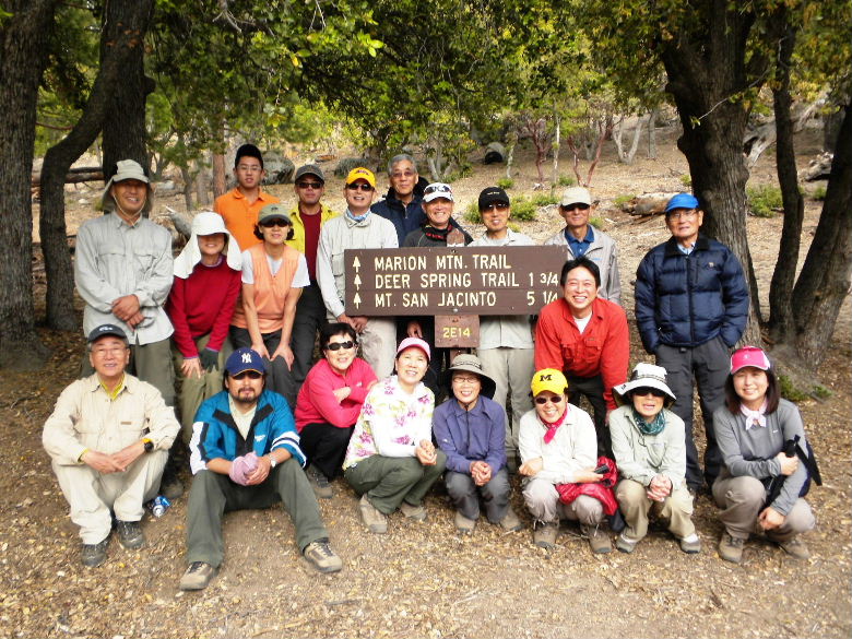 marion61309 084.jpg