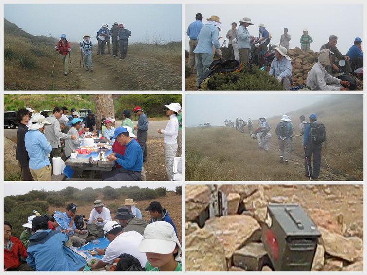 5-17-09 Collage.jpg