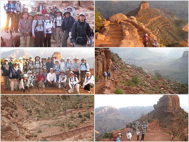 2009 Grand Canyon-2.jpg