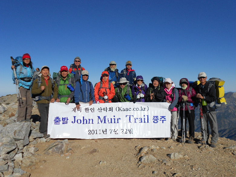 mt.baldy, jmt 012.jpg