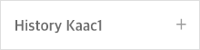 History Kaac1